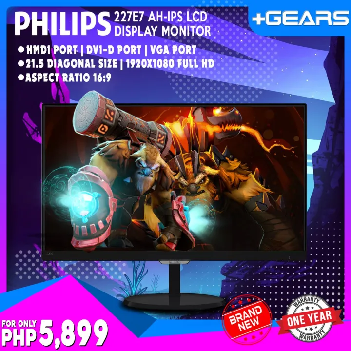 philips 227e7