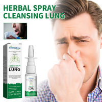 South Moon Relieves Nasal Congestion Nasal Spray Relieves Runny Nose Cleaning Nose Discomfort Nasal Care Solution