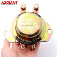 AZGIANT Car Electromagnetic Power Off Master Switch DK138 238 Anti-battery Leakage 12V 138 24V 238