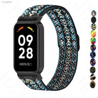 ✕✢✙ Elastic Bracelet Band for Redmi Band 2 Strap Sports Loop Watchband Wristband Replacement for Redmi Band2 Smartwatch Band