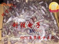 20pcs/50pcs Original new 100UF 50V NIPPON CHEMI-CON Capacitor 50V100UF 8*12 LE High Frequency Low Resistance