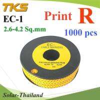 เคเบิ้ล มาร์คเกอร์ EC1 สีเหลือง สายไฟ 2.6-4.2 Sq.mm. 1000 ชิ้น (พิมพ์ R ) รุ่น EC1-R