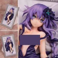 Figure ฟิกเกอร์ จากการ์ตูน Hyperdimension Neptunia ไฮเปอร์ไดเมนชั่นเนปจูเนีย เทพธิดาฝ่ามิติโลกแห่งเกม Purple Heart เพ๊อเพิล ฮาร์ท 1/8 Ver Anime อนิเมะ การ์ตูน มังงะ คอลเลกชัน ของขวัญ Gift  New Collection Doll ตุ๊กตา manga Model โมเดล