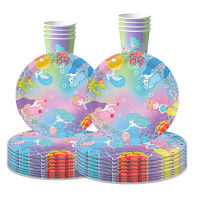 Mermaid Birthday Tableware Mermaid Girl Princess Birthday Party DIY Under The Sea One 1st Birthday Party Supplies