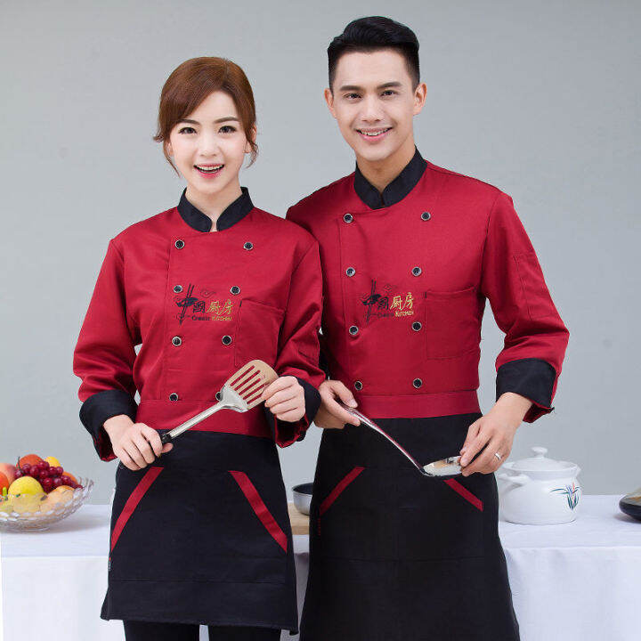 Lazada hot sale chef uniform