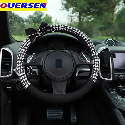 【hot】 Car Steering Cover Anti Sweat Absorption Four Seasons Handle Accessories