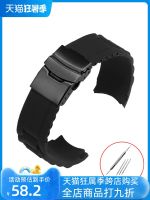 Black Universal Curved Silicone Strap Replacement SEIKO CITIZEN CASIO Waterproof Rubber Bracelet