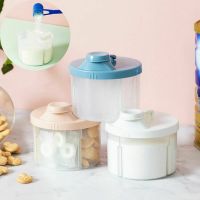 【cw】 Baby Food Storage Cereal Infant Toddler Kids Snacks Drop