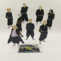 Anime Tokyo Revengers Cosplay Acrylic Stands Model Plate Manjiro Ken Takemichi Hinata Atsushi Cosplay Figure Standing Sign Props