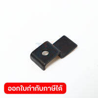 อะไหล่AF301Z#60 FRONT STOPPER