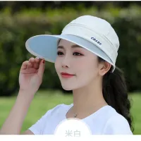 Fish small treasure covered face sun hat sun hat riding electric car sunbonnet folding beach along the tea plucking cap cap