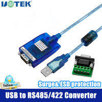 UOTEK USB to RS-485 RS-422 Converter RS422 RS485 to USB Adapter USBV1.1 Serial Conversion Cable 1.5M ESD Static Protection UT-850N Support Win7/8/8.1/10/CE/Mac/Linux