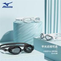 Look for Douyin Mizuno swimming goggles waterproof and anti-fog high-definition myopia men and women professional diving swimming equipment swimming cap swimming