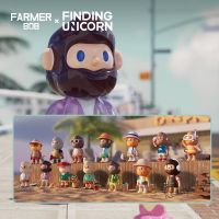 【Ready Stock】 ﹉ C30 （✿optional）F.UN Farmer bob海岛系列Blind Box Genuine Trendy Play Hand-Run Gift