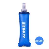 AONIJIE New SD09 SD10 250Ml 500Ml Soft Flask Folding Collapsible Water Bottle TPU Free For Running Hydration Pack Waist Bag Vest