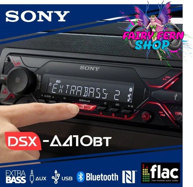 เครื่องเล่นsony-dsx-a410bt-เครื่องเล่นบลูทูธติดรถยนต์-usb-aux-bluetooth-fm-iphone-android-วิทยุsonyบลูทูธ