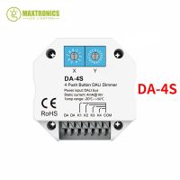 ☾♚ DA-4S DALI Switch Signal 4 Push Button Dimmer Work With DALI Master/ Bus Power Supply Encoding Select Addresses For LED Light