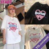 START Yo.oversize  20380 เสื้อยืดโอเวอร์ไซส์ oversize ลายหัวใจ Msicrow ไม่มีไม่ได้แล้ว