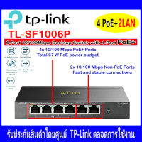 TP-Link TL-SF1006P 6-Port 10/100Mbps Desktop Switch with 4-Port PoE+