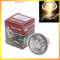 Hassanne 25/50/75W UVA + UVB 3.0 reptile หลอดไฟ Turtle basking UV Light bulbs ความร้อนหลอดไฟควบคุมอุณหภูมิ