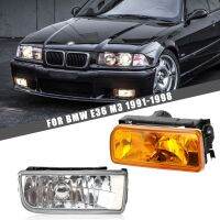 [COD] Suitable for 91-98 E36 Front Fog Lamp Bar