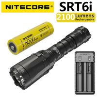 NITECORE 2100ลูเมนไฟฉายระยะไกล Srt6i ช่วง510เมตรพร้อมแบตเตอรี่ Nl2150hpi