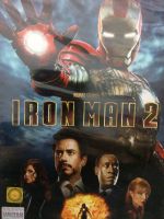 DVDหนัง IRONMAN 2 (EVSDVDSUB8900-IRONMAN2) ซับ ไทย-อังกฤษ หนัง หนังซุปเปอร์ฮีโร่ ต่อสู้ DVD ค่าย EVS หนัง cinema ดูหนัง หนังโรง มาสเตอร์แท้ STARMART