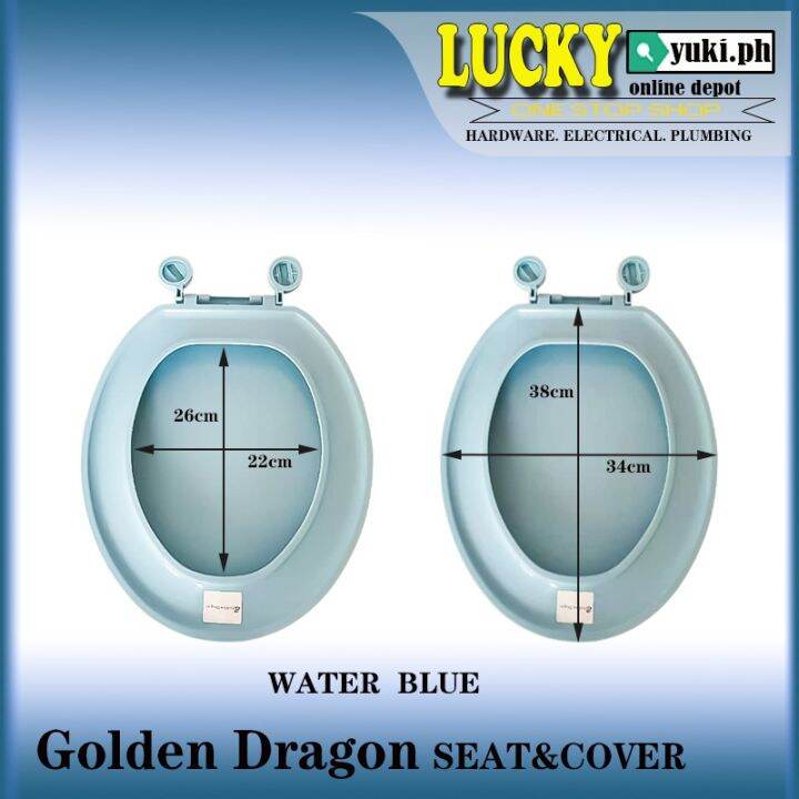 Quality assurance GOLDEN DRAGON TOILET SEAT & COVER WHITEAQUAMARINE