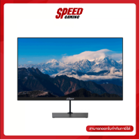 DAHUA MONITOR LM22-C201 21.45 IPS 1920X1080 4MS 75Hz By Speed Gaming