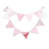 Birthday Bunting Banner Kids Party Cotton Bunting Flags Children Birthday Wall Decoration  Pink  Blue  Rustic Banners Streamers Confetti