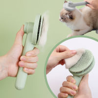 【YY flagCat Brush Comb Self Cleaning Slicker Brush Remove Hair Grooming Brush Dematting Comb Beaut Slicker Dog Comb