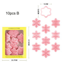 10pcs/set Cake Pastry Decorating Tools Merry Christmas Fondant Embossing Snowflake Cutter Molds