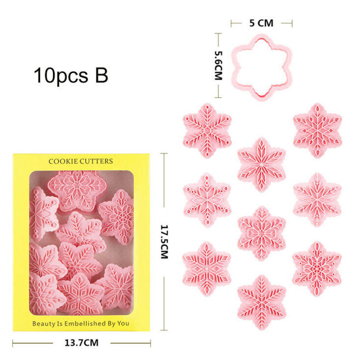 10pcs-set-cake-pastry-decorating-tools-merry-christmas-fondant-embossing-snowflake-cutter-molds