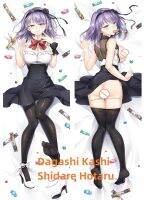 Dakimakura อะนิเมะปลอกหมอน Dagashi Kashi Shidare Hotaru ปลอกหมอนฮาโลวีนตกแต่งคริสต์มาส 2023