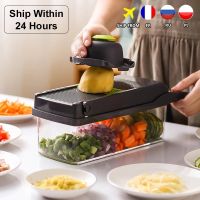 Vegetable Slicer Chopper Multifunctional Fruit Potato Carrot Peeler Grater Cutter Shredded Tool Kitchen Accessories 7 In 1 Set