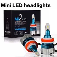 ไฟหน้า LED ขนาดเล็ก H1 H3 H4 H7 H8 H11 ไฟตัดหมอกไฟหน้า Hb3 Hb4 9006 หลอดไฟ