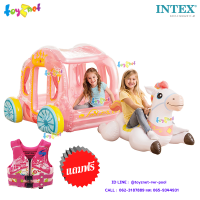 Intex ส่งฟรี แพรถม้าเจ้าหญิง รุ่น 56514 + เสื้อชูชีพเด็ก (โฟม) สีชมพู ขนาด M รุ่น NSS2011(M)