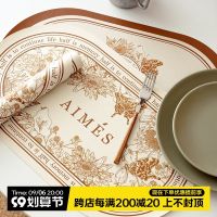 ○ Language of flowers night eat mat leather western-style food mat waterproof and oil heat insulation pad iron plate mat bowls matpad desktop mat