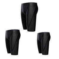 Quick Dry Swim Jammers for Men, Shark Grain Men Swim Trunks Swimsuit Bathing Suits