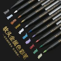 ปากกาสีเมทลิกทำรายงานด้วยมือแบบ Diy ปากกาสีโลหะนุ่ม10สีปากกากราฟฟิตีแบบหยาบเครื่องเขียนปากกาเน้นข้อความ