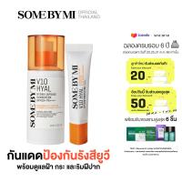 [DUO SET] SOME BY MI V10 HYAL HYDRA CAPSULE SUNSCREEN SPF50+ PA++++ 40ML + LIP SUN PROTECTOR 7ML