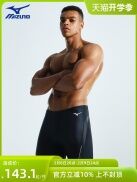 Mizuno Đồ Bơi Nam Chống Bối Rối Quần Bơi Quần Boxer Hot Spring Kích Thước