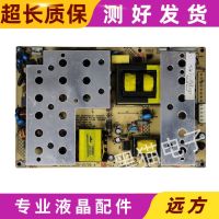 Original Kangjia LC40DT68C GS60DC LC37FS81C Power Board 35011935 34005554