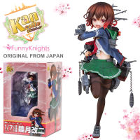 Model โมเดล ของแท้ 100% Aoshima Funny Knights จาก Kantai Collection Kancolle คันไตคอลเลกชัน เรือรบ โมเอะ คังโคเระ Mutsuki Kaiji KAI II มุตสึกิ ไคจิ 1/7 ชุดนักเรียน Ver Original from Japan ฟิกเกอร์ ของขวัญ อนิเมะ การ์ตูน มังงะ Doll ตุ๊กตา คอลเลกชัน manga