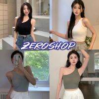 Zero shop?พร้อมส่ง? (Zero-FY5291) เสื้อกล้าม มีฟองน้ำ ดีเทลสายข้างเดียวเปิดไหล่ ด้านหลังไขว้2สาย