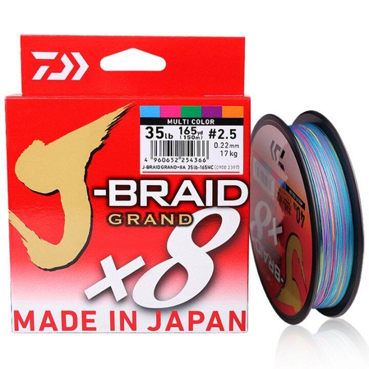 j-braid-พีอีถักแบบเอ็นตกปลาเกลียว-pe-หลากสี-ใหม่ล่าสุด8เอ็นตกปลาญี่ปุ่น150เมตร300เมตรตกปลา