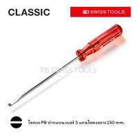 PB Swiss Tools ไขควง ปากแบน เบอร์ 3 รุ่นแกนยาวพิเศษ ด้าม Classic สีแดง PB 140-3