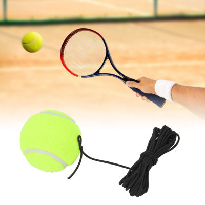 [HAQIMA2315] ลูกเทนนิสลูกเทนนิสสำหรับผู้เริ่มฝึกพร้อมสายยางยืดความยาว4เมตรสำหรับการฝึกเดี่ยว
