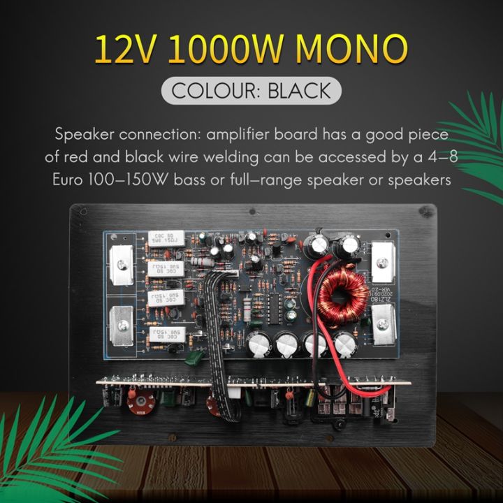 12v-1000w-mono-car-audio-power-amplifier-powerful-bass-subwoofers-amp-pa80d