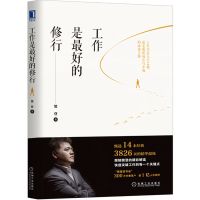 Isbn: 978711582083 หนังสืออุตสาหกรรมสําหรับใช้ในการซ่อมแซม